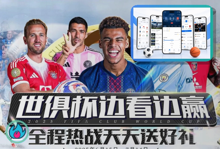 关于操作记录的开云安全说明