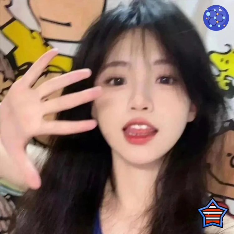 半夏